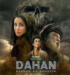 dahan imdb|dahan series cast.